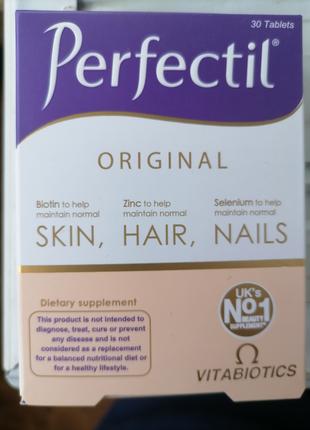 Perfectil, Перфектіл, Єгипет, Вітаміни для волосся