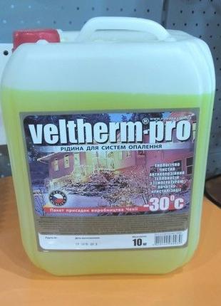 Теплоноситель VELTHERM-PRO-30 (10 кг)