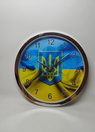 Часы герб украины