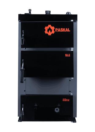 Твердотопливный котел Paskal SLE 20 кВт
