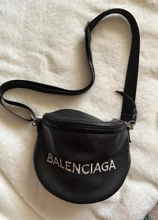 Сумка жіноча balenciaga женская сумка