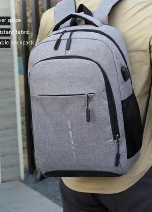 Рюкзак для ноутбука/рюкзак для студентов и школьников/портфель...