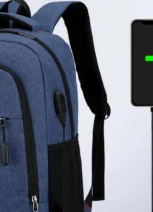 Рюкзак для ноутбука/рюкзак для студентов/школьников/ городской...
