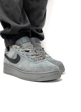 Nike air force 1 (серые) кроссовки