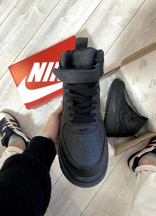 Nike air force 1 gore-tex black