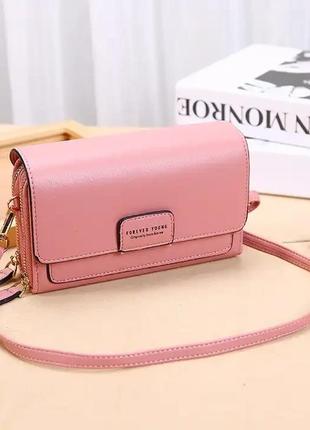 Стильная мини-сумка кошелек (розовая)