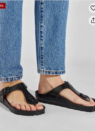 Вьетнамки birkenstock gizeh черные