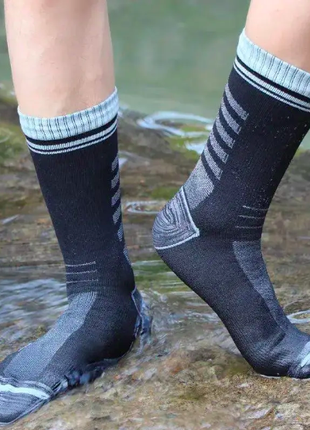 Водонепроницаемые спортивные носки, черные-серые S(37-39)