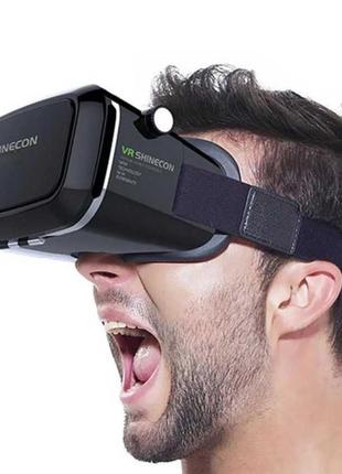 3D очки виртуальной реальности VR BOX Shinecon pro + Пульт