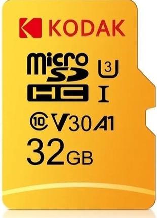Карта памяти Kodak Ultra UHS-I U3 V30 A1 microSDXC 32GB C10 UH...