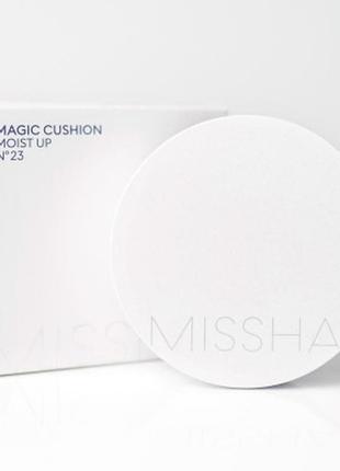 Кушон увлажняющий missha magic cushion moist up spf50+/pa+++ n...