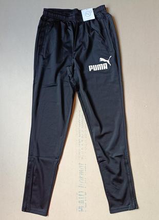Спортивные штаны puma, новые оригинал