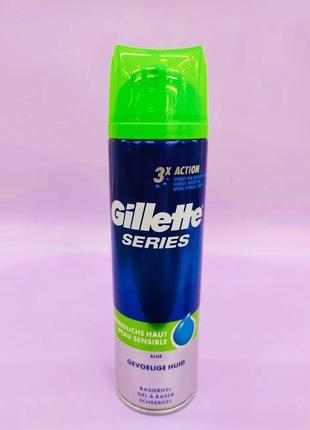Гель для гоління для чутливої шкіри gillette series sensitive ...