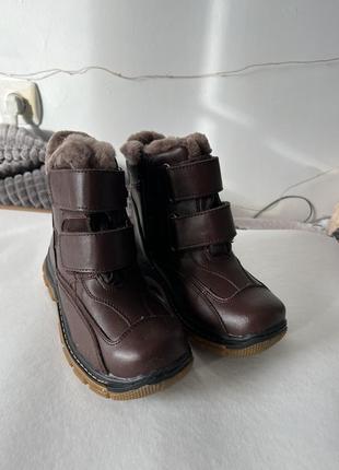 Детские зимние кожаные ботинки