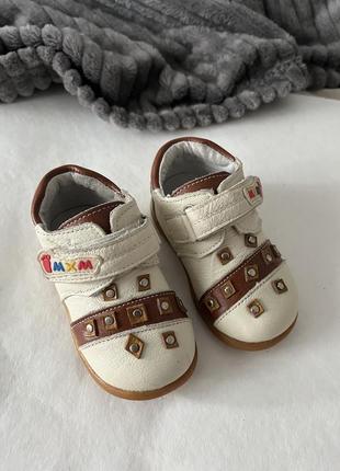 Детские демисезонные ботинки. натуральная кожа