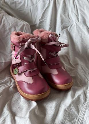 Зимние детские кожаные ботинки