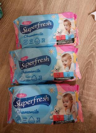 Влажные салфетки superfresh для детей и мам с экстрактом ромаш...