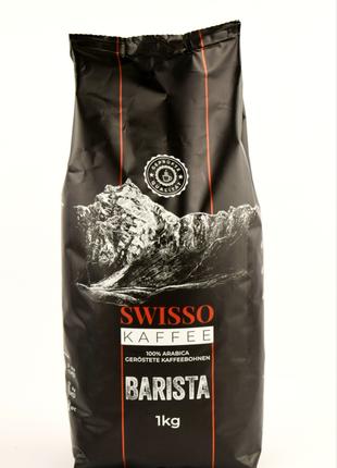 Кава зернова Swisso Barista 1 кг