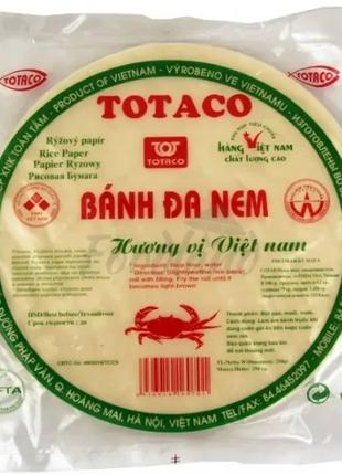 Рисовая бумага вьетнамская круглая Rice Paper Totaco 250г