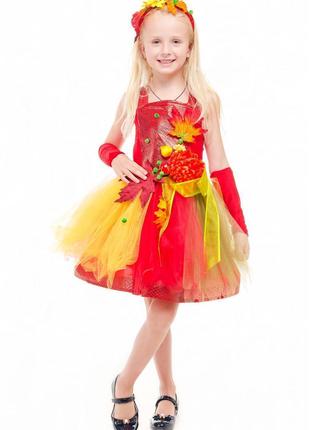 Детский карнавальный костюм для девочки Осень «Очаровашка» 115...