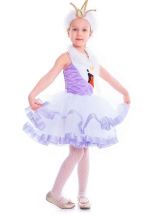 Детский карнавальный костюм Принцесса Лебедь
