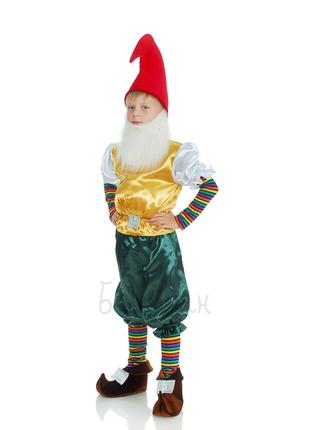 Детский карнавальный костюм Веселого Гномика