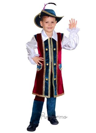Детский карнавальный костюм Пирата Код. 733 30