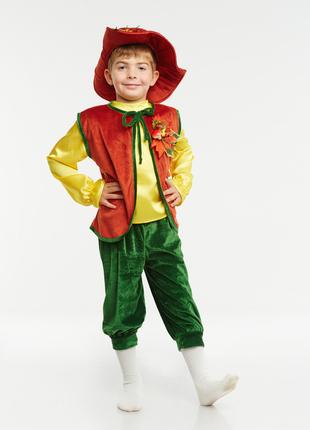 Детский карнавальный костюм Месяц «Октябрь» для мальчика на ро...