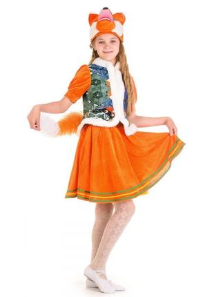 Детский карнавальный костюм для девочки «Лисичка-сестричка» 13...