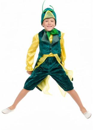 Детский карнавальный костюм для мальчика «Кузнечик» 110-120 см...