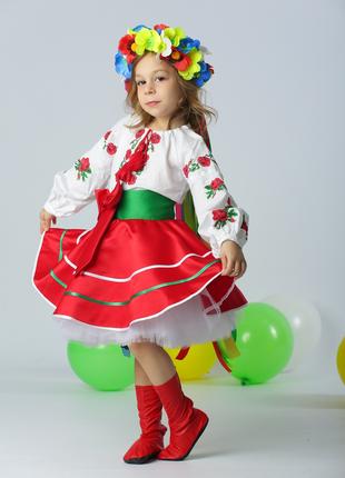 Детский карнавальный национальный костюм для девочки Украинка ...