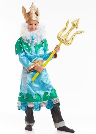 Детский карнавальный костюм Нептун царский на рост 130-140 см
