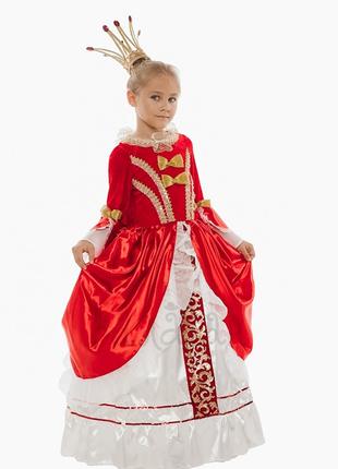 Детский карнавальный костюм Королевы детский