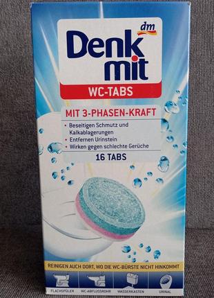 Denkmit wc-tabs — таблетки для чищення унітаза.