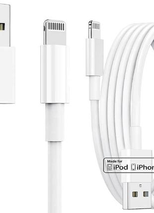 Кабель для зарядки iPhone, с разъемом Apple Lightning to USB, ...