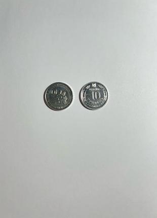 Монети 10грн ЗСУ