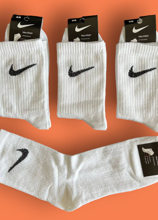 Шкарпетки Nike 41-45