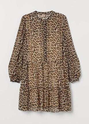Двойное платье леопардовый принт h&m