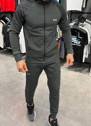 Спортивний костюм under armour