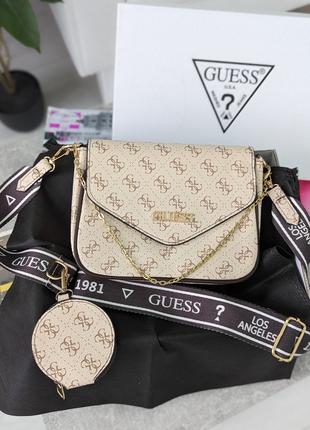 Сумка женская Guess молочная Гесс кросс-боди 2 в 1