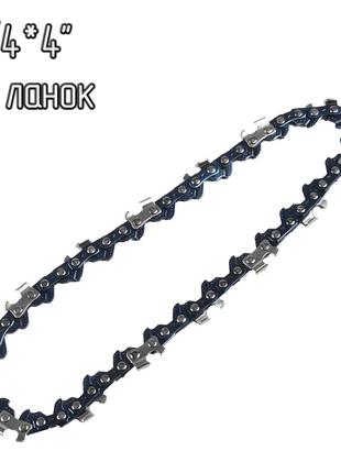 Ланцюг для бензопили 28 ланок 4" Saw Chain крок 1/4", ланцюг д...