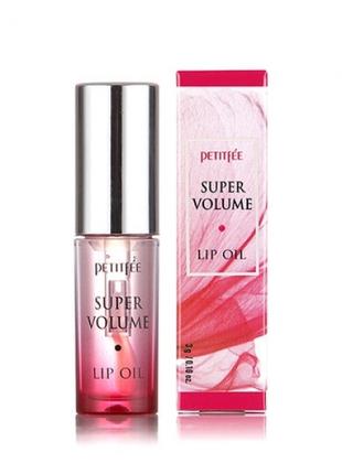 Олія для догляду з ефектом об’ємних губ Petitfee Super Volume Lip