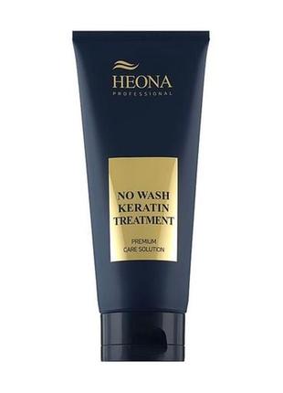 Несмываемый кондиционер для волос heona no-wash keratin treatm...