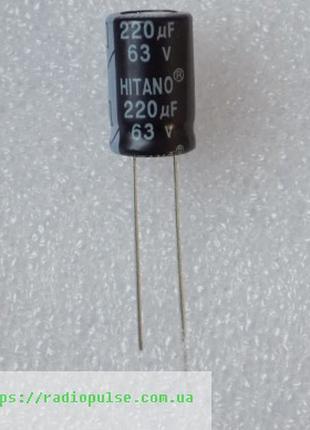 Електролітичний конденсатор 220*63*105 HITANO 10*16