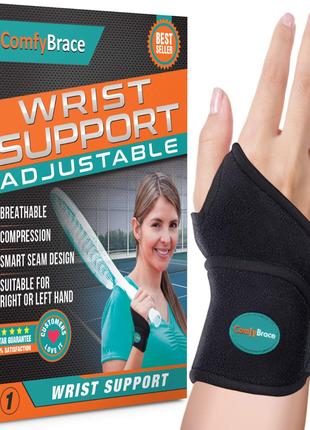 Бандаж для запястья ComfyBrace Wrist Support