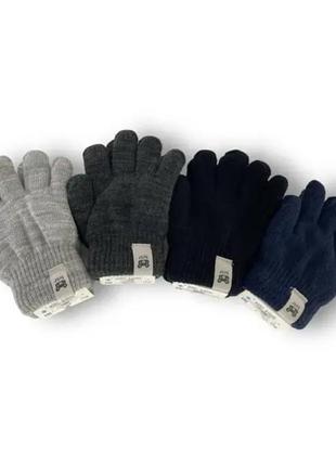 Теплые зимние перчатки перчатки детские внутри флис