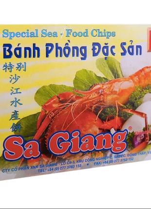 Рисовые чипсы Sa Giang со вкусом морепродуктов 200г