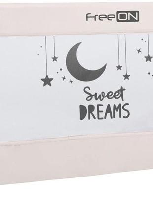 Защитный бортик для детской кроватки FreeON sweet dreams