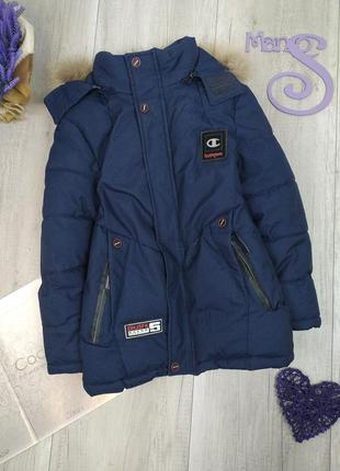 Куртка зимняя high design для мальчика тёмно-синяя капюшон с о...