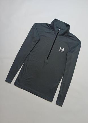 Кофта спортивная серая женская тренировочная under armor